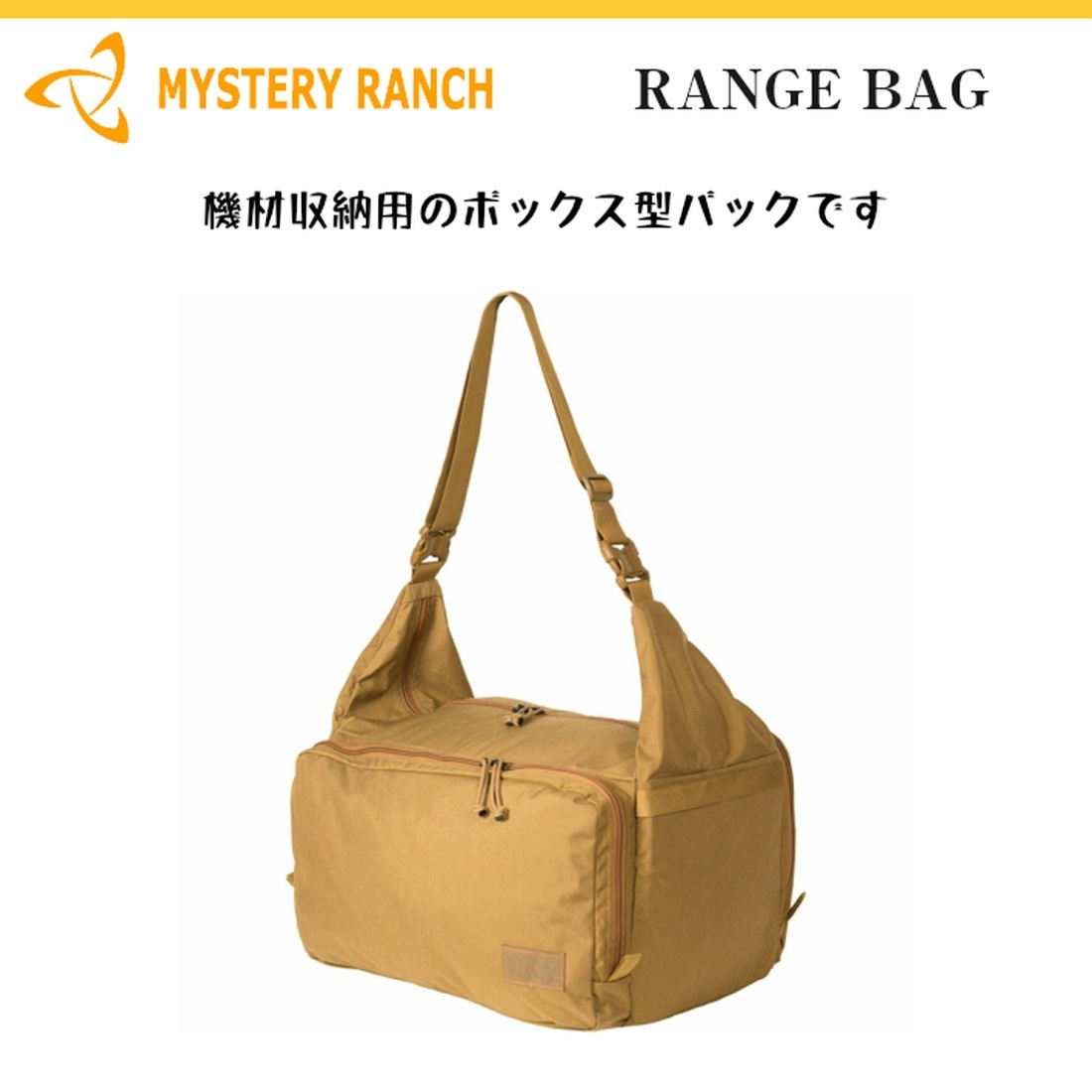 �ߥ��ƥ꡼���� ��󥸥Хå� �ݡ���   ����������