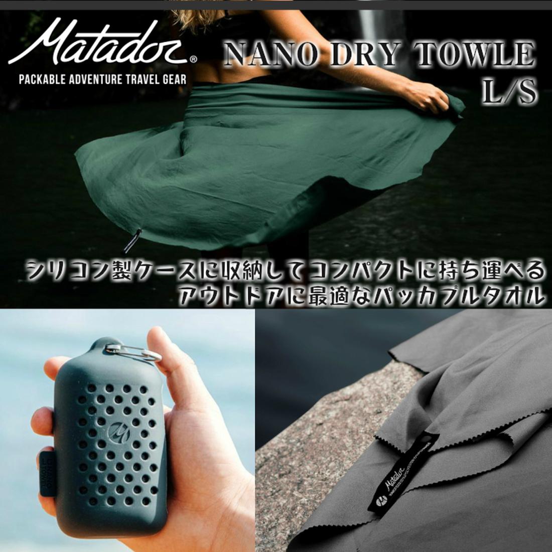 �ޥ��ɡ��� �ʥΥɥ饤������ L �Х�������  ����������