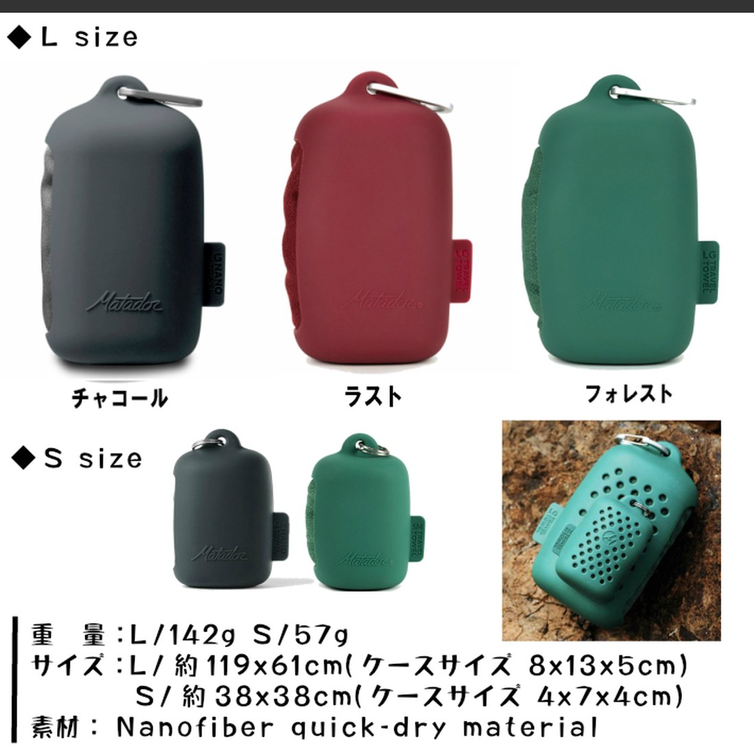 �ޥ��ɡ��� �ʥΥɥ饤������ L �Х�������  ����������