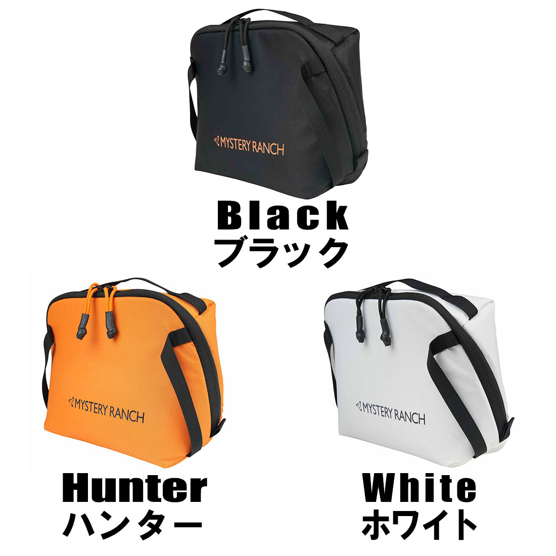 ミステリーランチ ミッションコントロール M Accessories 国内正規品