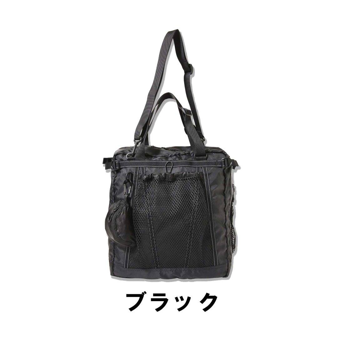 ����ɥ����� �����ѥå� 30L ���꡼������ �ȡ��ȥХå� �ȡ��ȥХå� �Хå�  ����������