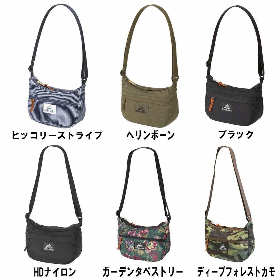 グレゴリー ティーニーサッチェル ショルダーバック 国内正規品