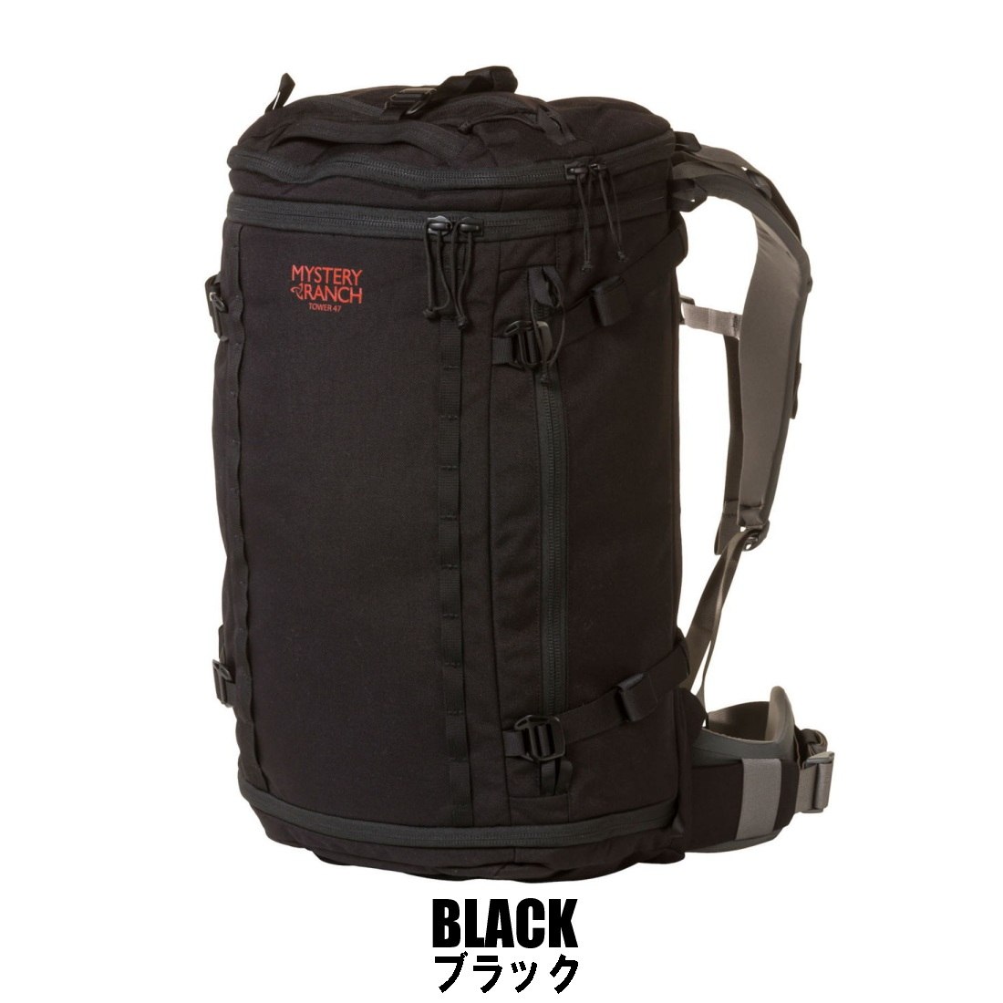 ミステリーランチ タワー 47 バックパック 国内正規品 | 販売ブランド