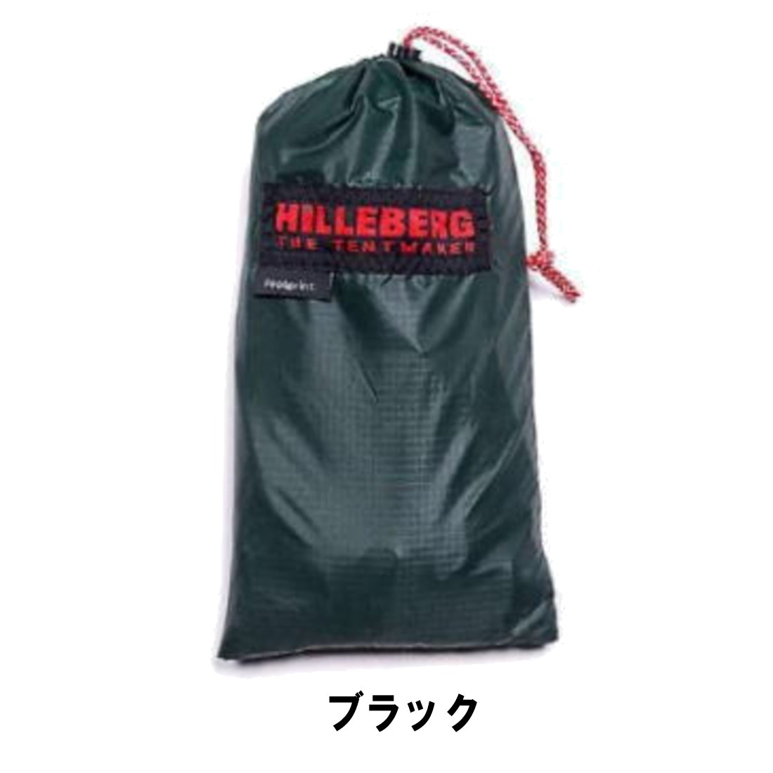 ヒルバーグ フットプリント アクト エナン用 アンダーシート