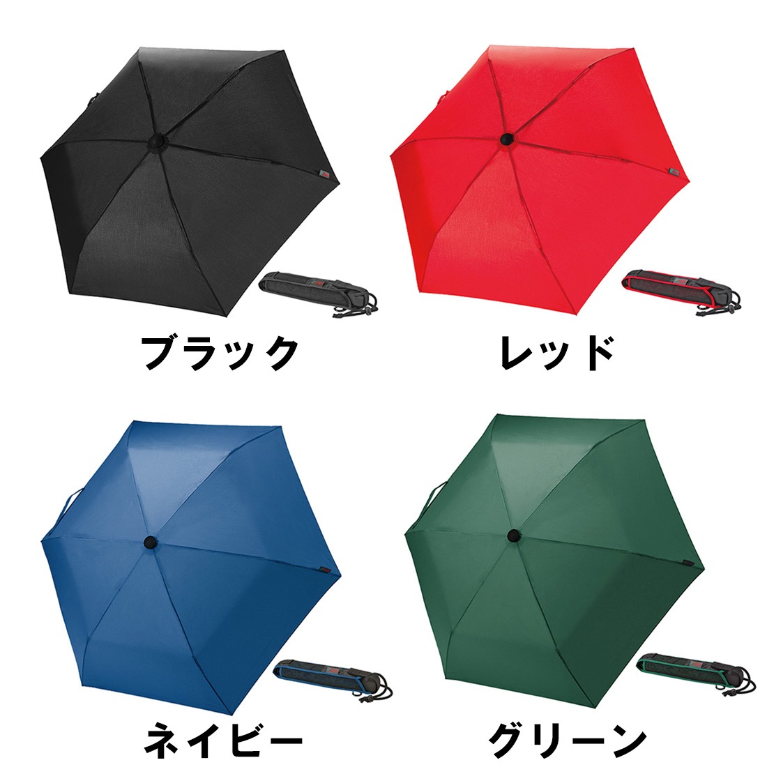 『新品』Light Trek Ultra ライトトレック傘　軽量 楽天市場】EuroSCHIRM ユーロシルム Light Trek Ultra ライト