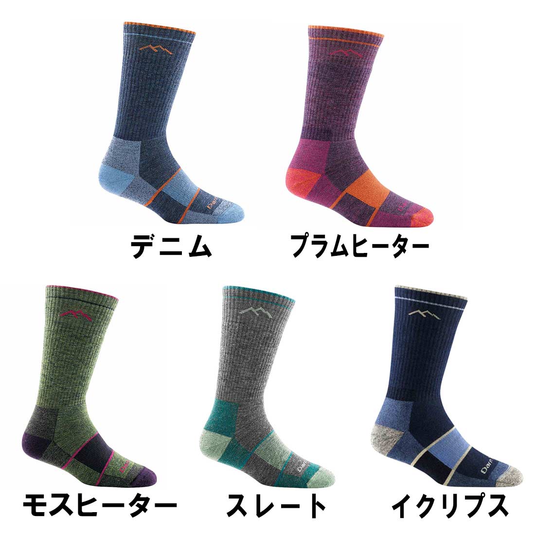 󥿥 W1908 ϥ ֡ĥå ߥåɥ ե륯å 륽å  ǥ    