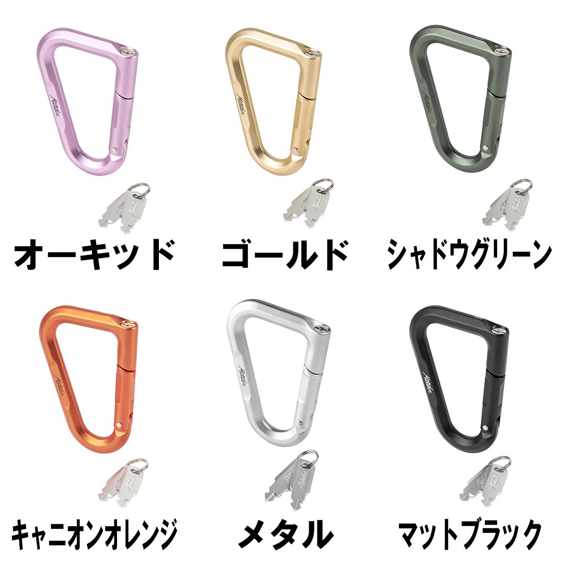 �ޥ��ɡ��� �١������å� ���������꡼   ����������