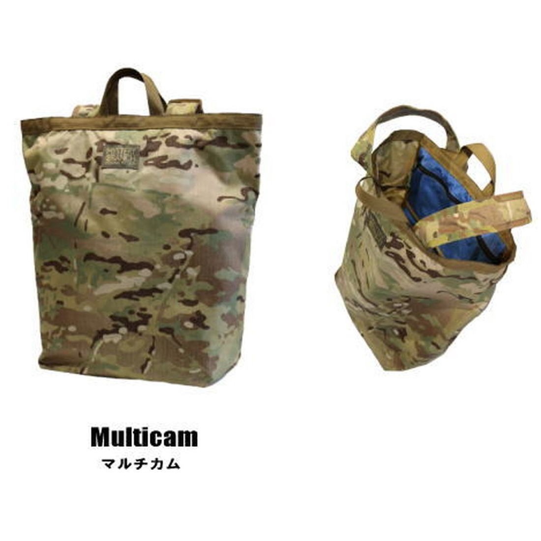 ミステリーランチ ブーティーバックラージ Mc マルチカム バックパック通学 リュックサック 国内正規品 販売ブランド マ行 ミステリーランチ エブリデイキャリー グリーンヒナタ本店