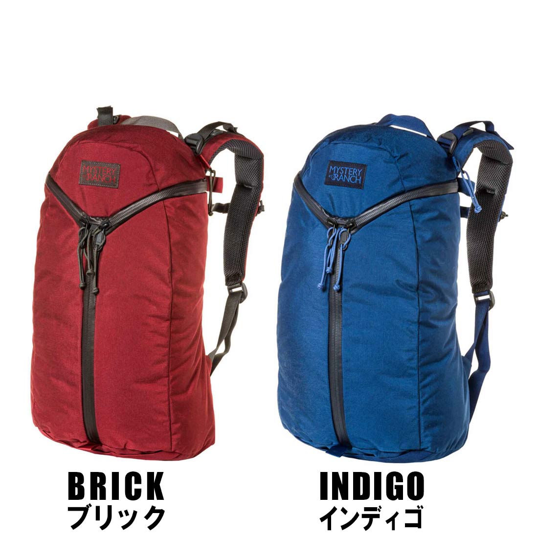 ミステリーランチ アーバンアサルト バックパック リュックサック