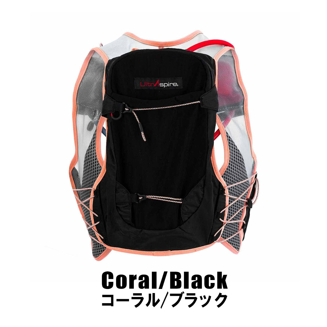 UltrAspire ウルトラスパイア　トレランリュック　Sサイズ ウルトラスパイア スプレー 4.0 トレランリュック 国内正規品 | 販売