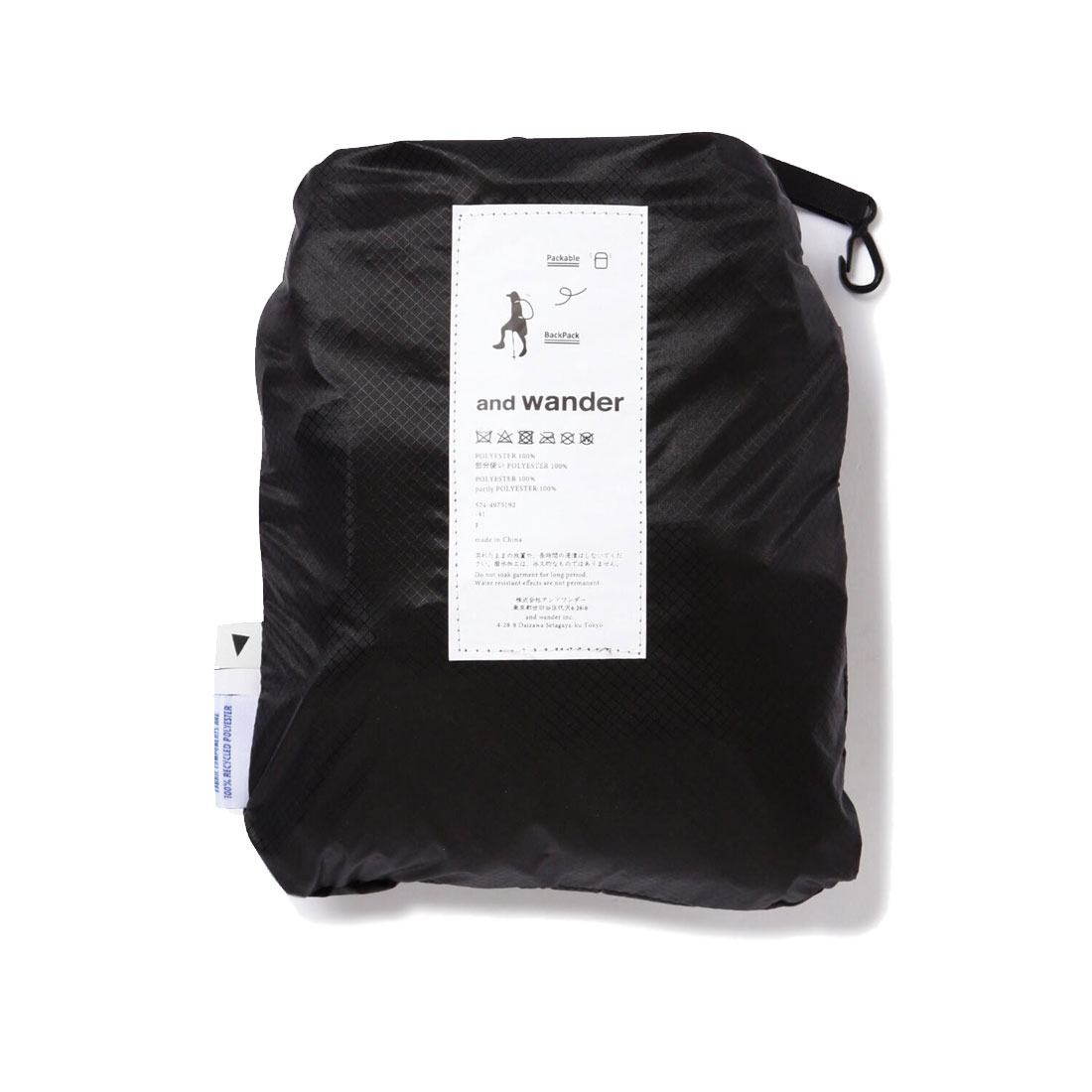 ����ɥ����� �����ѥå� 20L �Хå��ѥå� ���å� �Хå��ѥå�  ����������