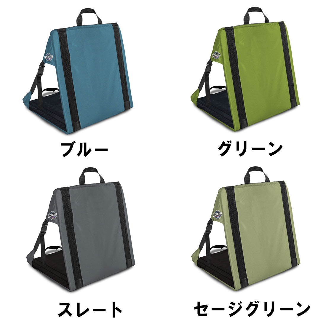 クレイジークリーク ザチェア 2.0 コンパクト 折りたたみ椅子