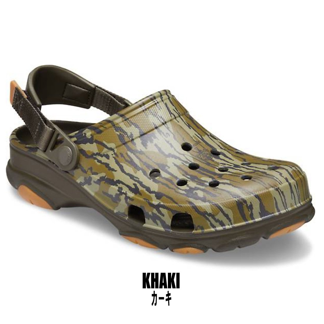 クロックス クラシック オール テレイン モッシー オーク ボトムランド