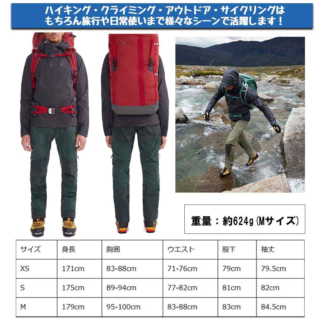 ����å���ࡼ���� ���륰���� 2.0 ���㥱�å� �ϡ��ɥ����� 4�������󥸥㥱�å�  ����������