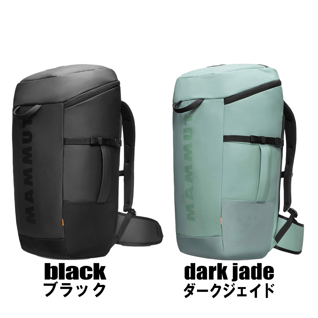 マムート ネオン 45L クライミングパック バックパック ユニセックス 国内正規品 マムート ネオン 45L クライミングパック バックパック ユニセックス