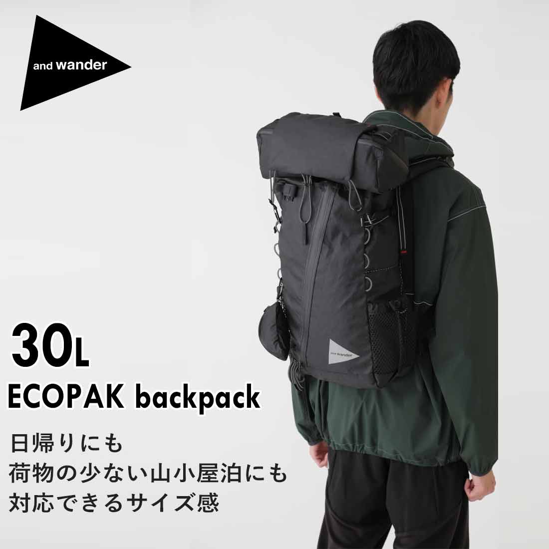 ����ɥ����� �����ѥå� 30L �Хå��ѥå� ���å� �Хå��ѥå�  ����������