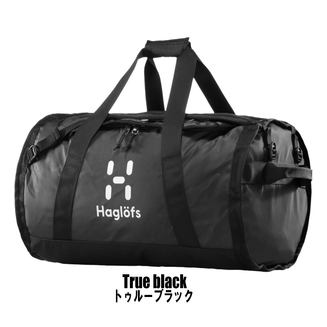 ホグロフス ラバ 90リットル ラヴァ ダッフルバック 国内正規品 | 販売