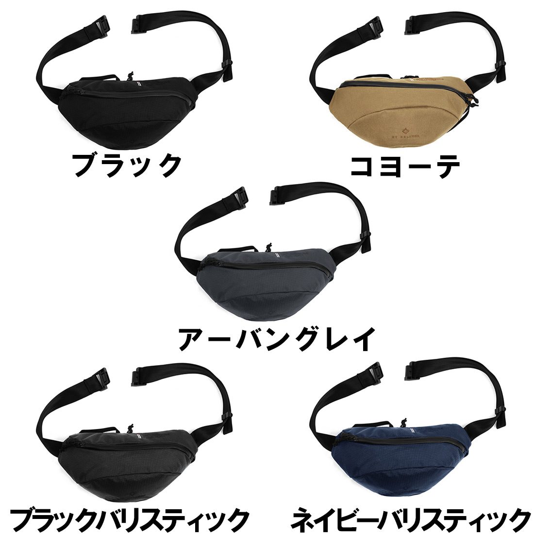 ターグ タイニーウエスト バック 国内正規品 | 販売ブランド,タ行