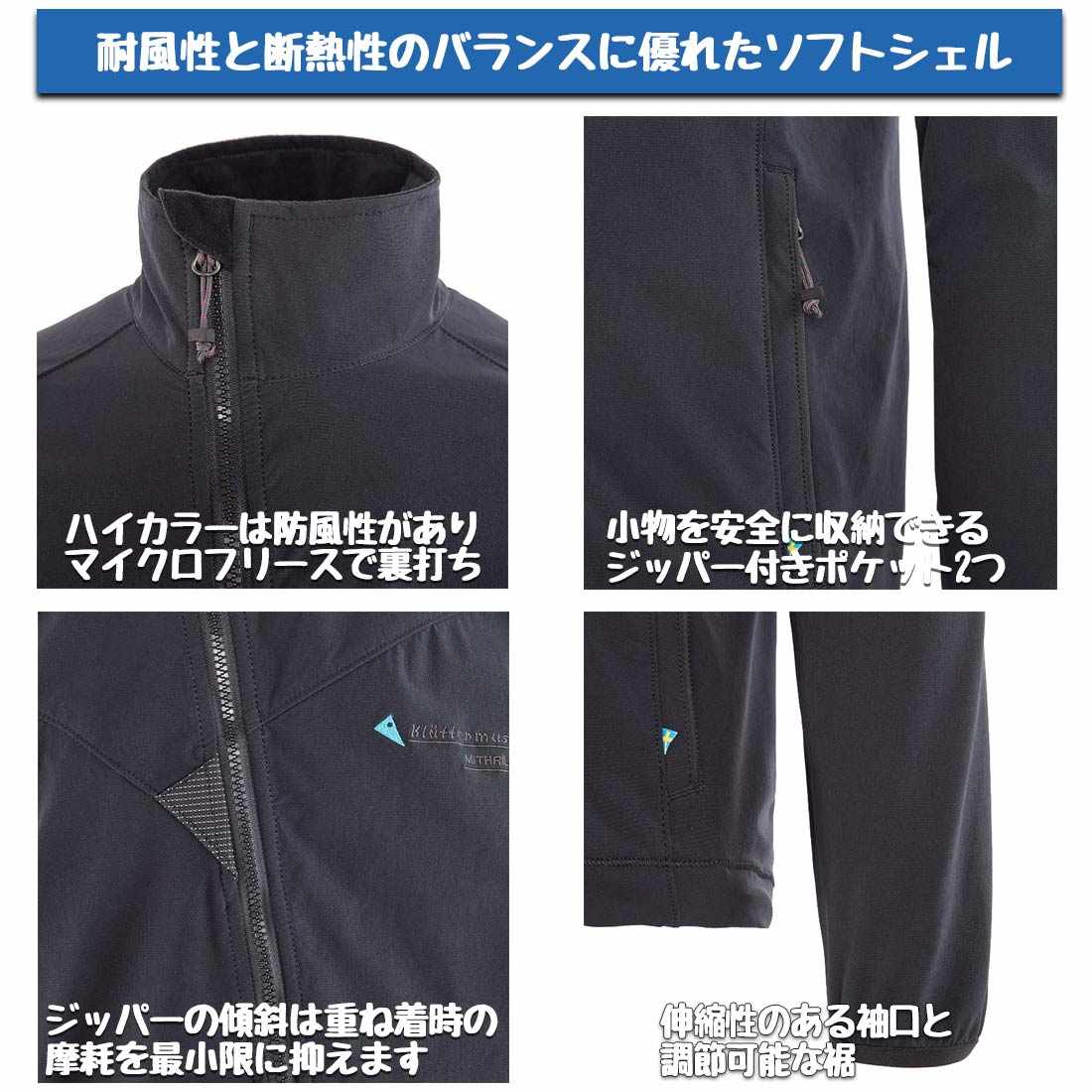 ����å���ࡼ���� �ߥ���� ���㥱�å� ���եȥ����른�㥱�å�  ����������