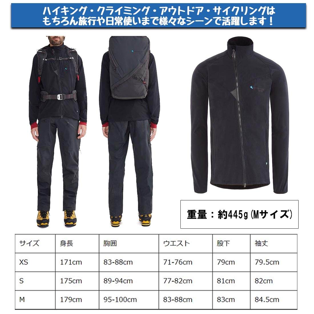 ����å���ࡼ���� �ߥ���� ���㥱�å� ���եȥ����른�㥱�å�  ����������