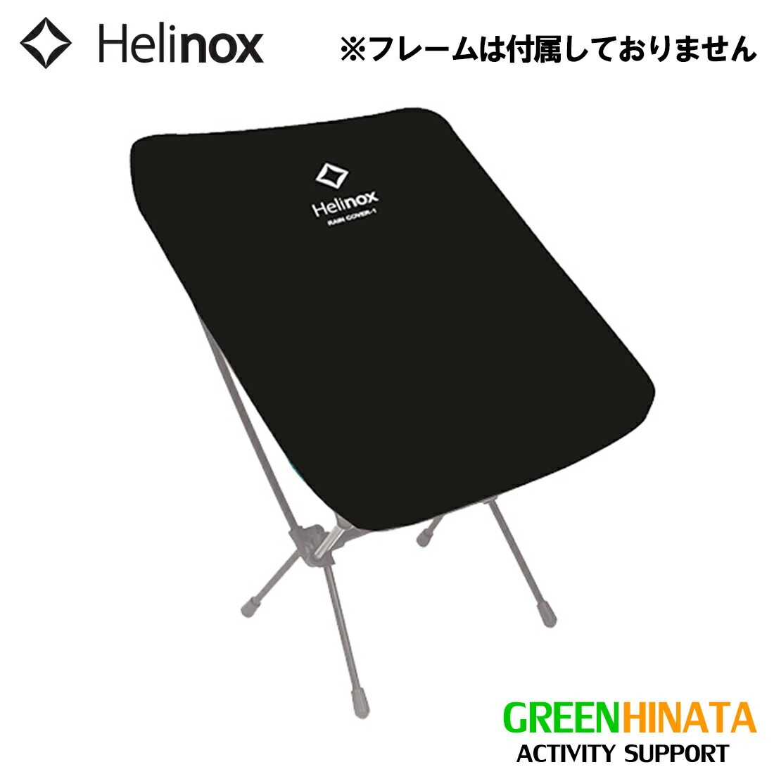 �إ�Υå��� �쥤�󥫥С� ����������� ���������ץ����  ����������