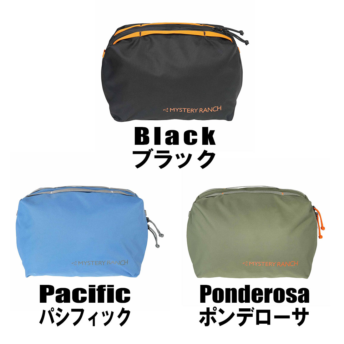 ミステリーランチ ミッションドップ L Accessories 国内正規品