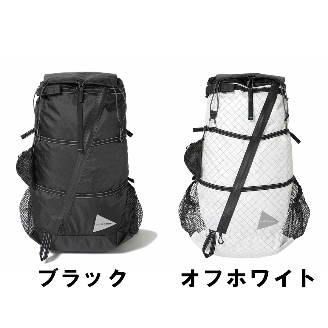 アンドワンダー エコパック 40L バックパック リュック バック