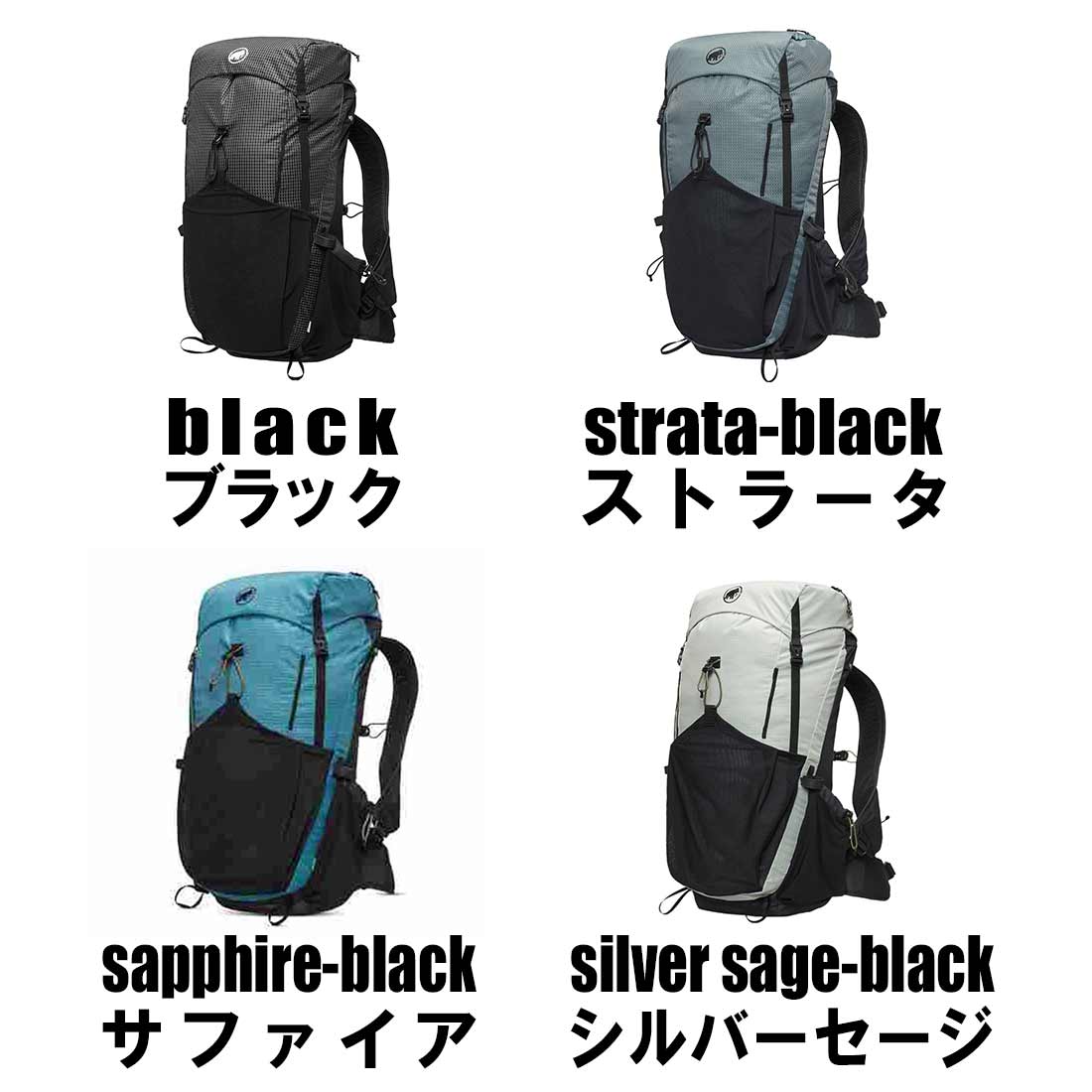 マムート デュカン 26L Hiking Packs and Bags 国内正規品 | 販売