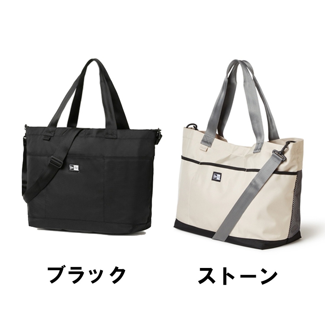 ニューエラ ジムトートバッグ 37L トートバック バッグ 国内正規品