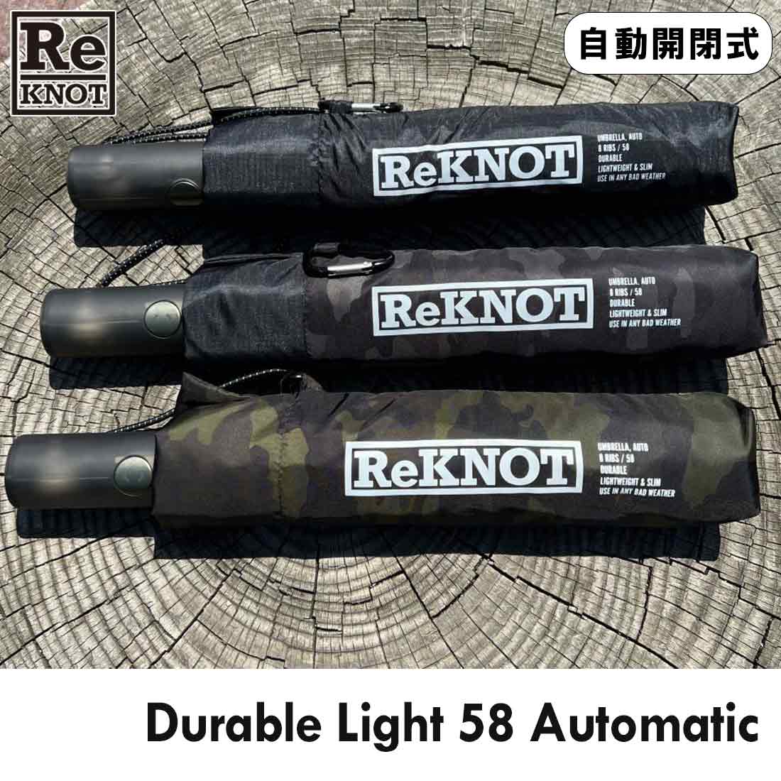��Υå� �ǥ��֥�饤�� 58 ������ ����֥�� ��  ������ A2744SR