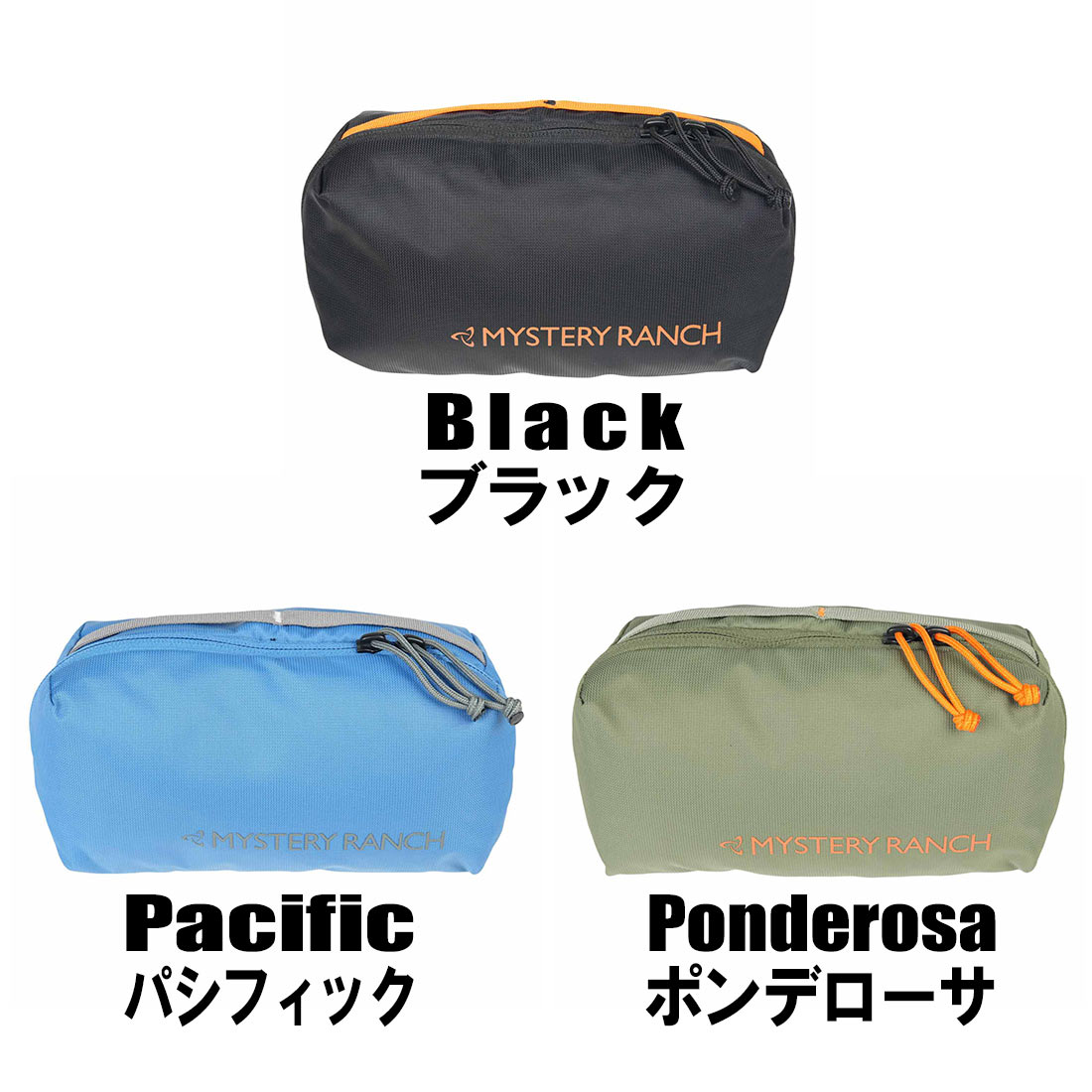 ミステリーランチ ミッションドップ S Accessories 国内正規品