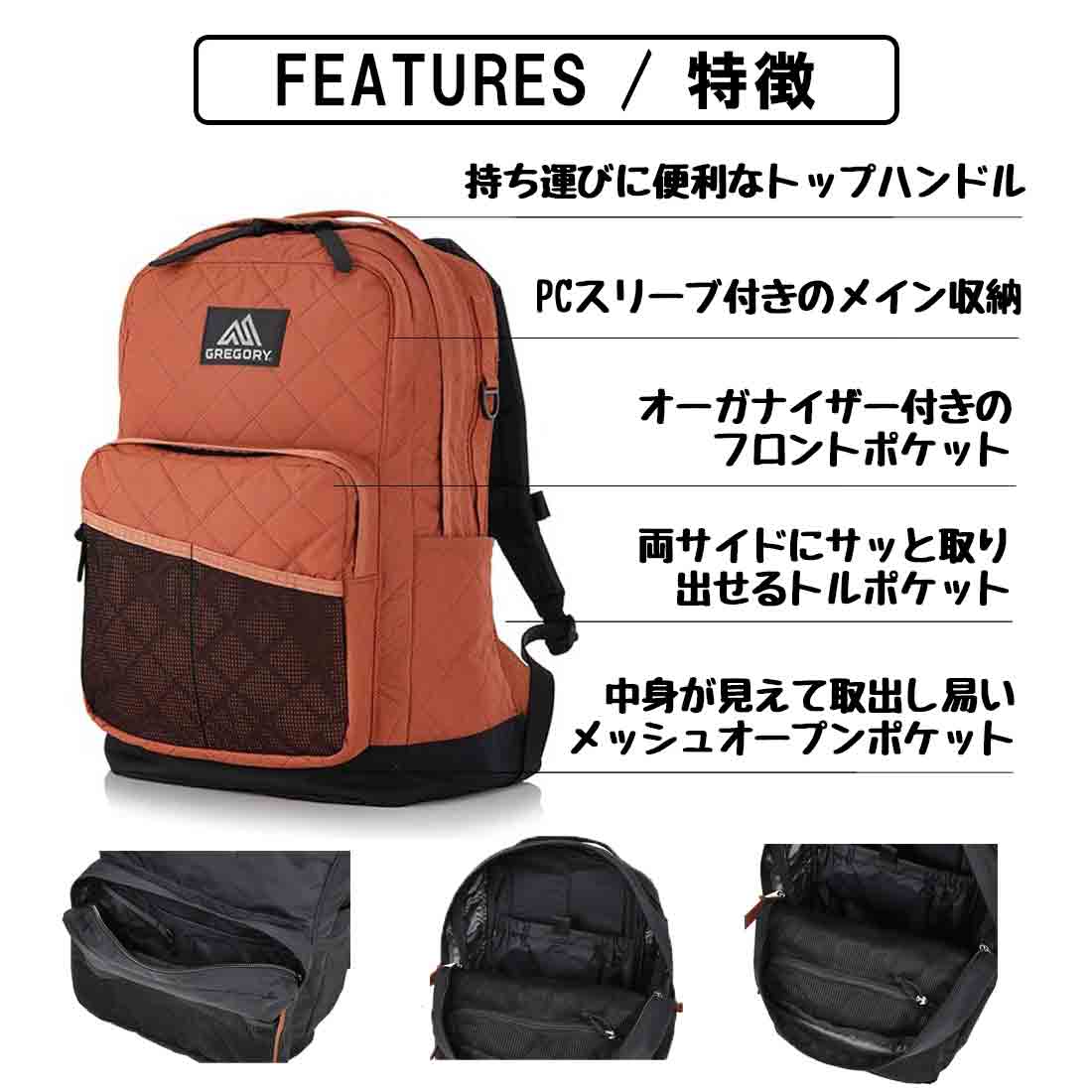 쥴꡼ ѥǥL 饷å å ǥѥå   