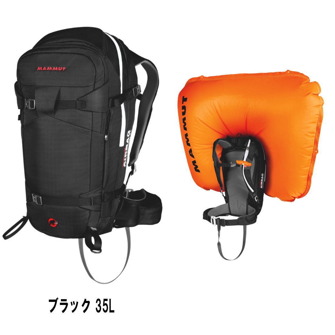 マムート プロリムーバブルエアバッグ 3 0 バックパック 国内正規品 販売ブランド マムート グリーンヒナタ本店