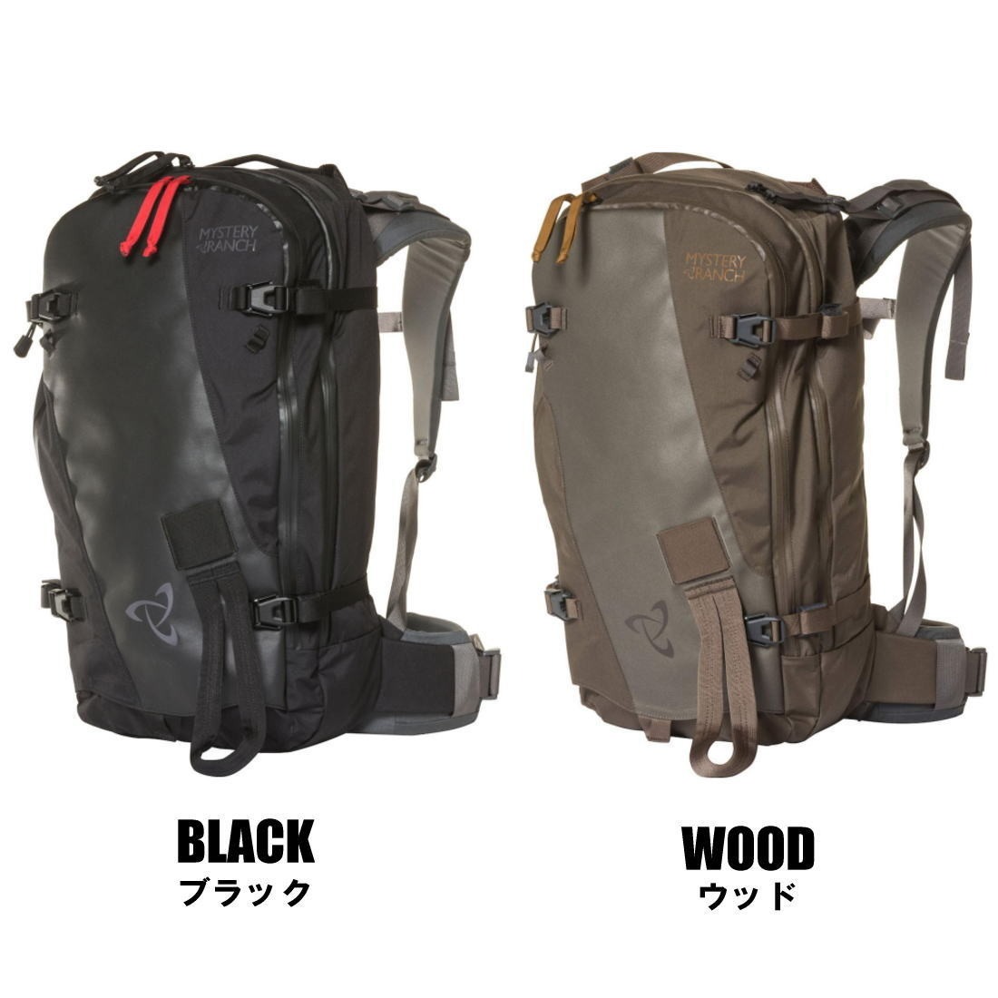 ミステリーランチ サドルピーク 19 バックパック リュックサック 国内