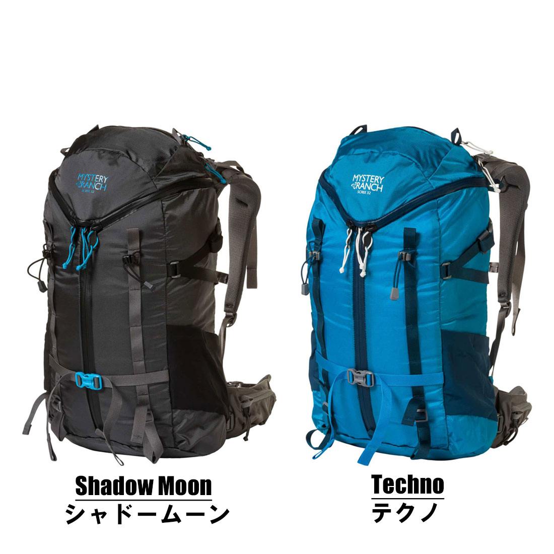 未使用品ミステリーランチ　スクリー32 紺 スクリー 【正規取扱店】MYSTERY RANCH ミステリーランチ SCREE 32