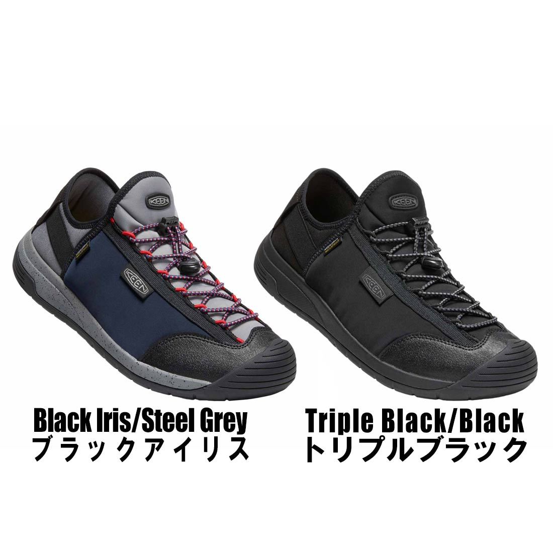 キーン フッドモック エイチエス メンズ シューズ 靴 メンズ 国内正規
