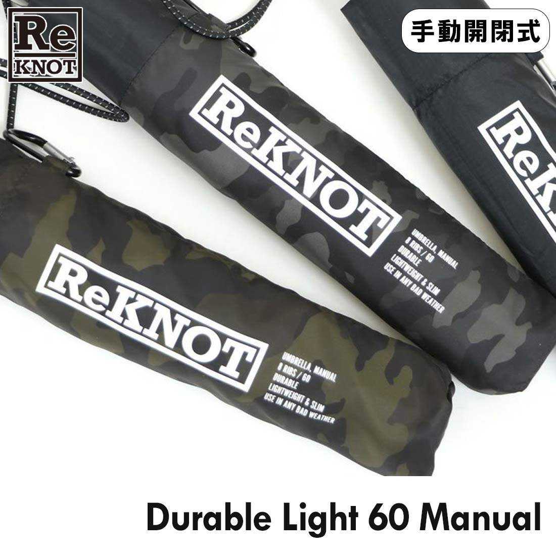 ��Υå� �ǥ��֥�饤�� 60 �ޥ˥奢�� ����֥�� ��  ������ A2743SR