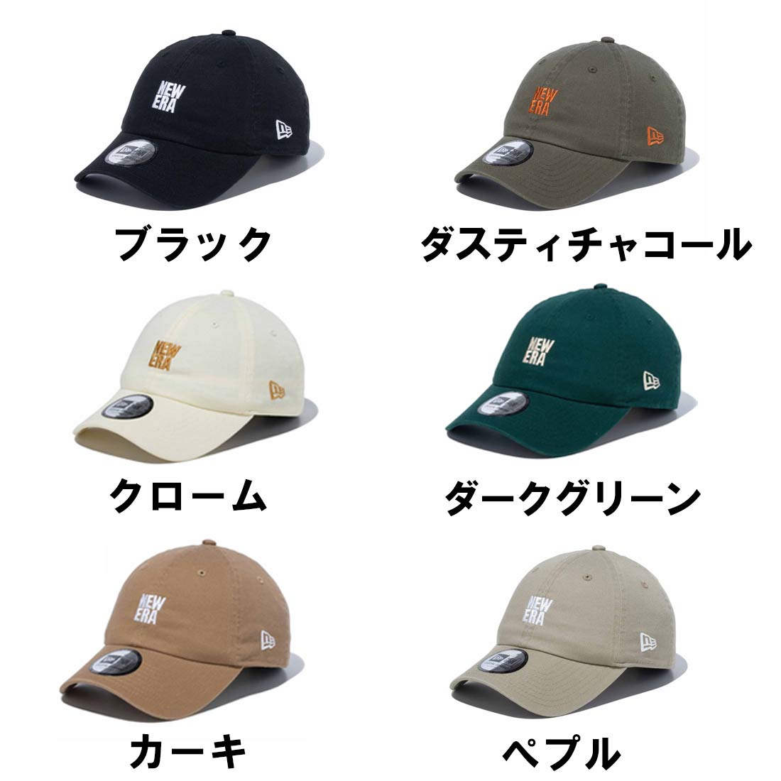 �˥塼���� ����å� ������������ Casual Classic �١����ܡ��륭��å� ˹��   ����������