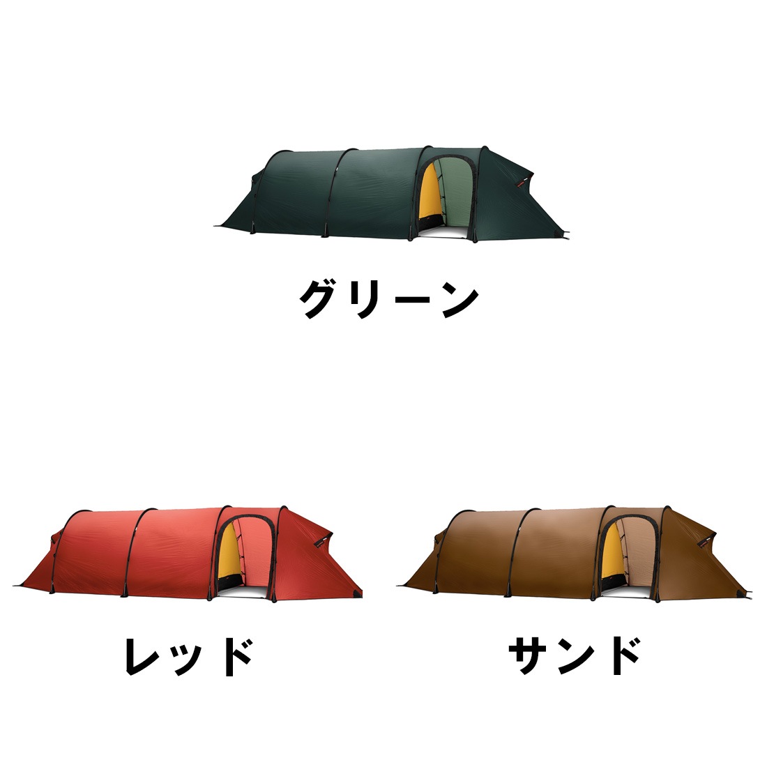 国内正規品ヒルバーグ ヒルバーグ ケロン4GT フットプリントセット 