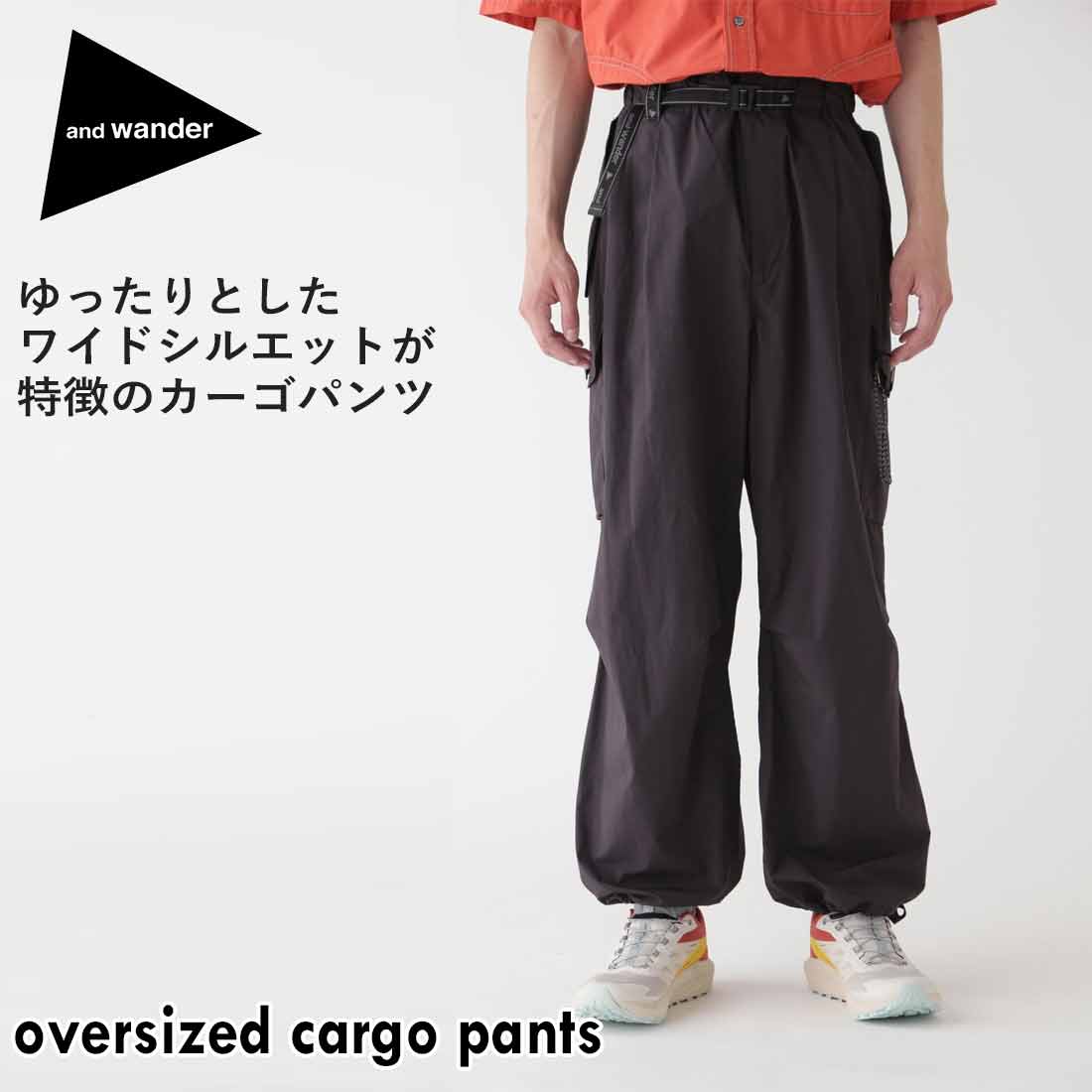 ����ɥ����� �����Х������� ������ �ѥ�� ��󥺥����� �ܥȥ�  ����������