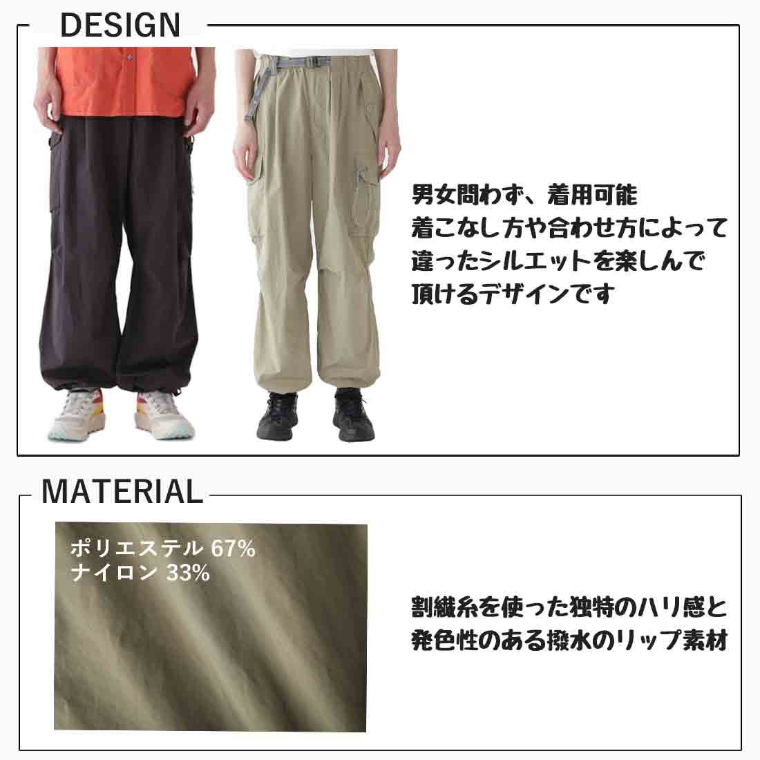 ����ɥ����� �����Х������� ������ �ѥ�� ��󥺥����� �ܥȥ�  ����������