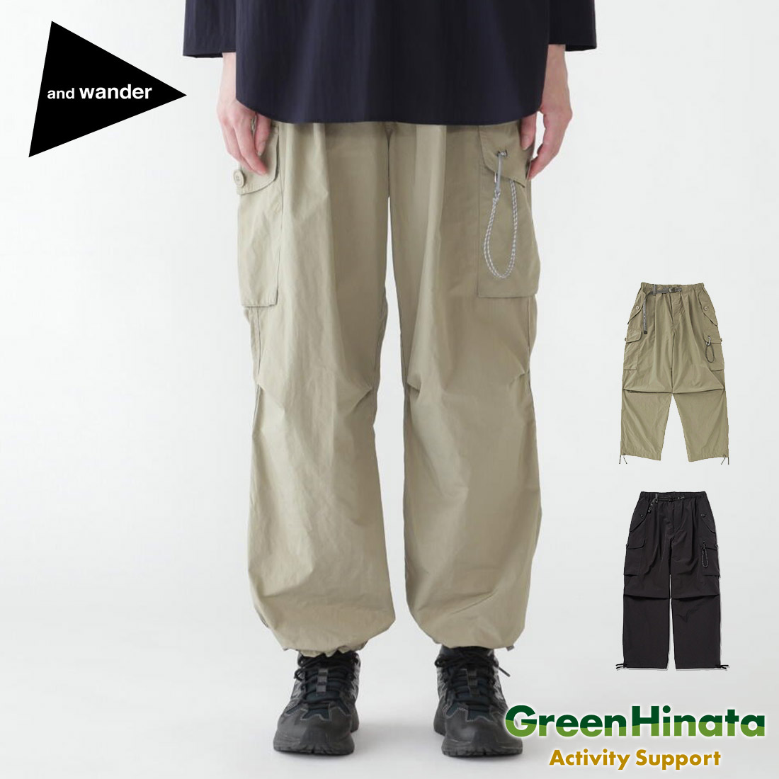 ����ɥ����� �����Х������� ������ �ѥ�� ��󥺥����� �ܥȥ�  ����������