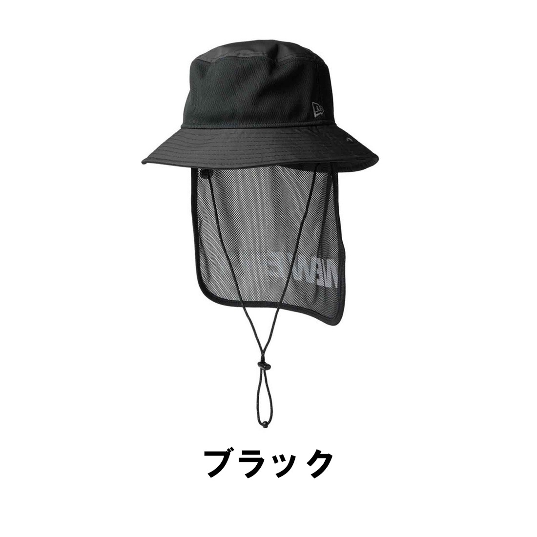 NEWERA アドベンチャーライト サンシェード BLACK アドベンチャーライト サンシェード Tech Air ブラック