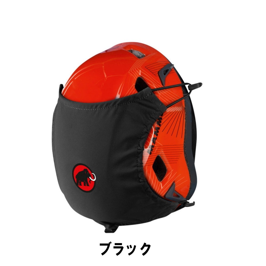 マムート ヘルメット ホルダー 小物入れ 国内正規品 | 販売
