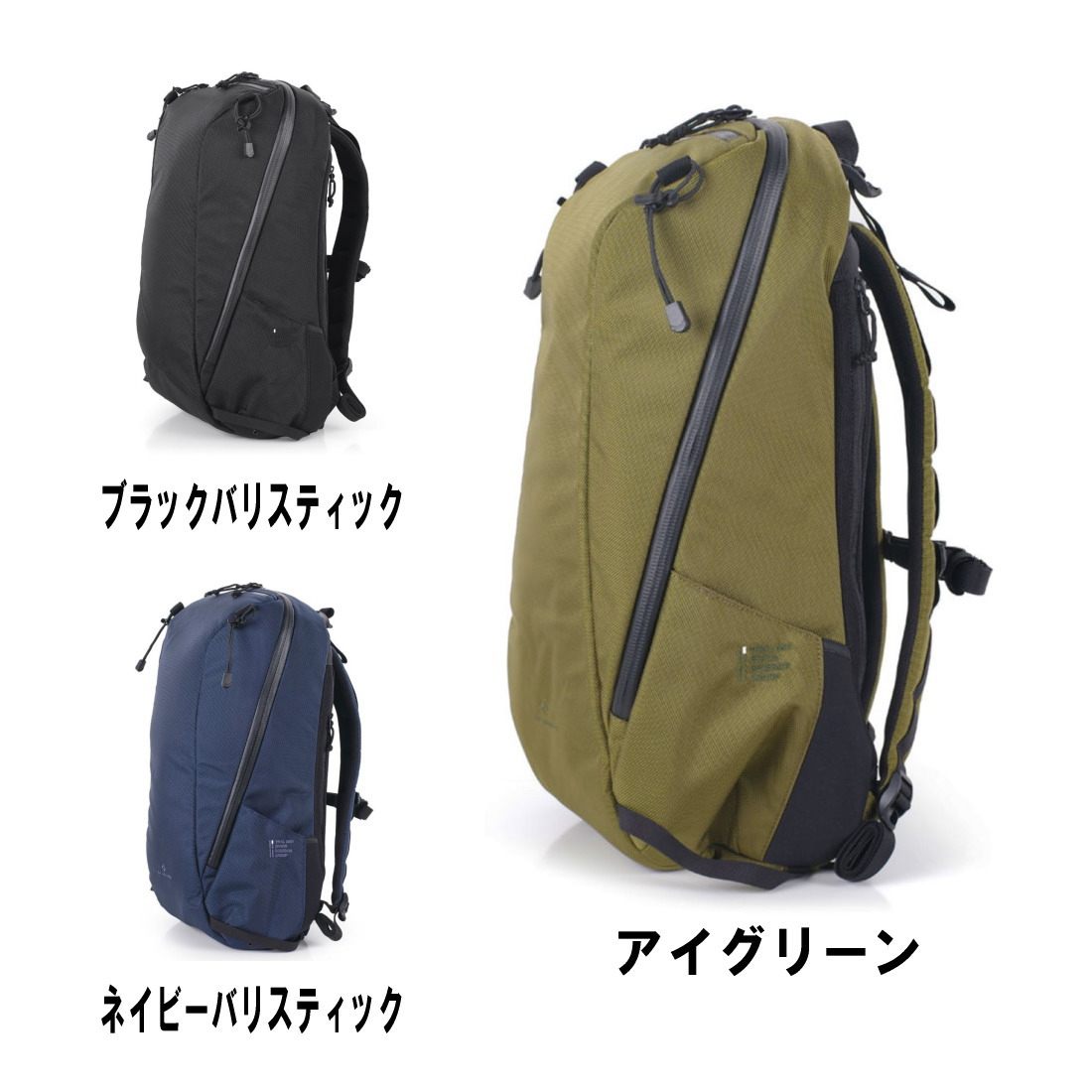 ターグ ジ・アザーデイ BA リュックサック 国内正規品 | 販売ブランド