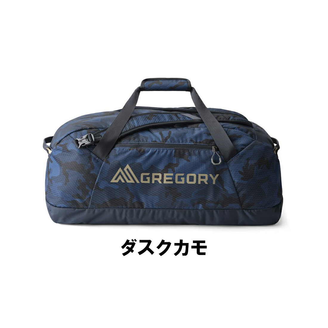 グレゴリー サプライ65 ダッフル 国内正規品 | 販売ブランド,カ行