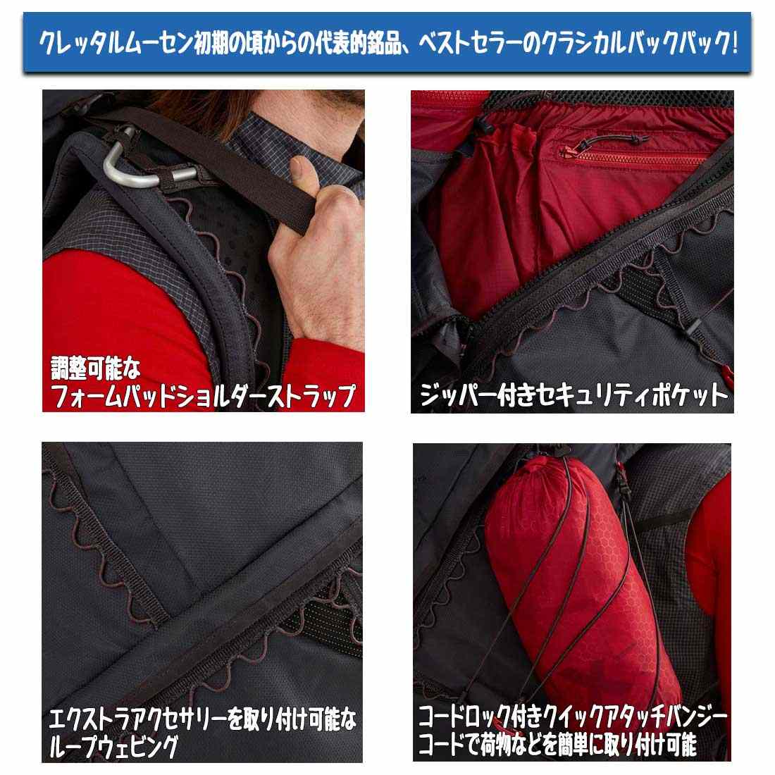 ����å���ࡼ���� ���Υ� 2.0 �Хå��ѥå� 33L �Х��ե饤�֥�å� �ƥ��˥���Хå�  ����������