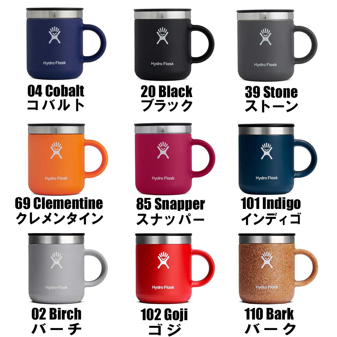 �ϥ��ɥ��ե饹�� �����ҡ��ޥ�6oz �ݲ� ���� ���å�   ����������