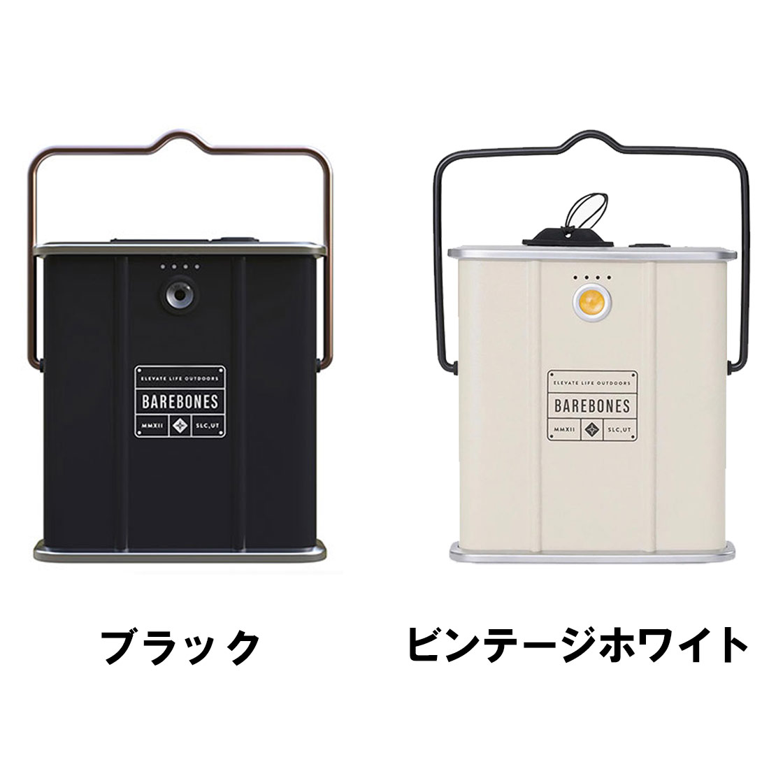 ベアボーンズ パワーバンク 10000 mAh ライト 国内正規品 | 販売