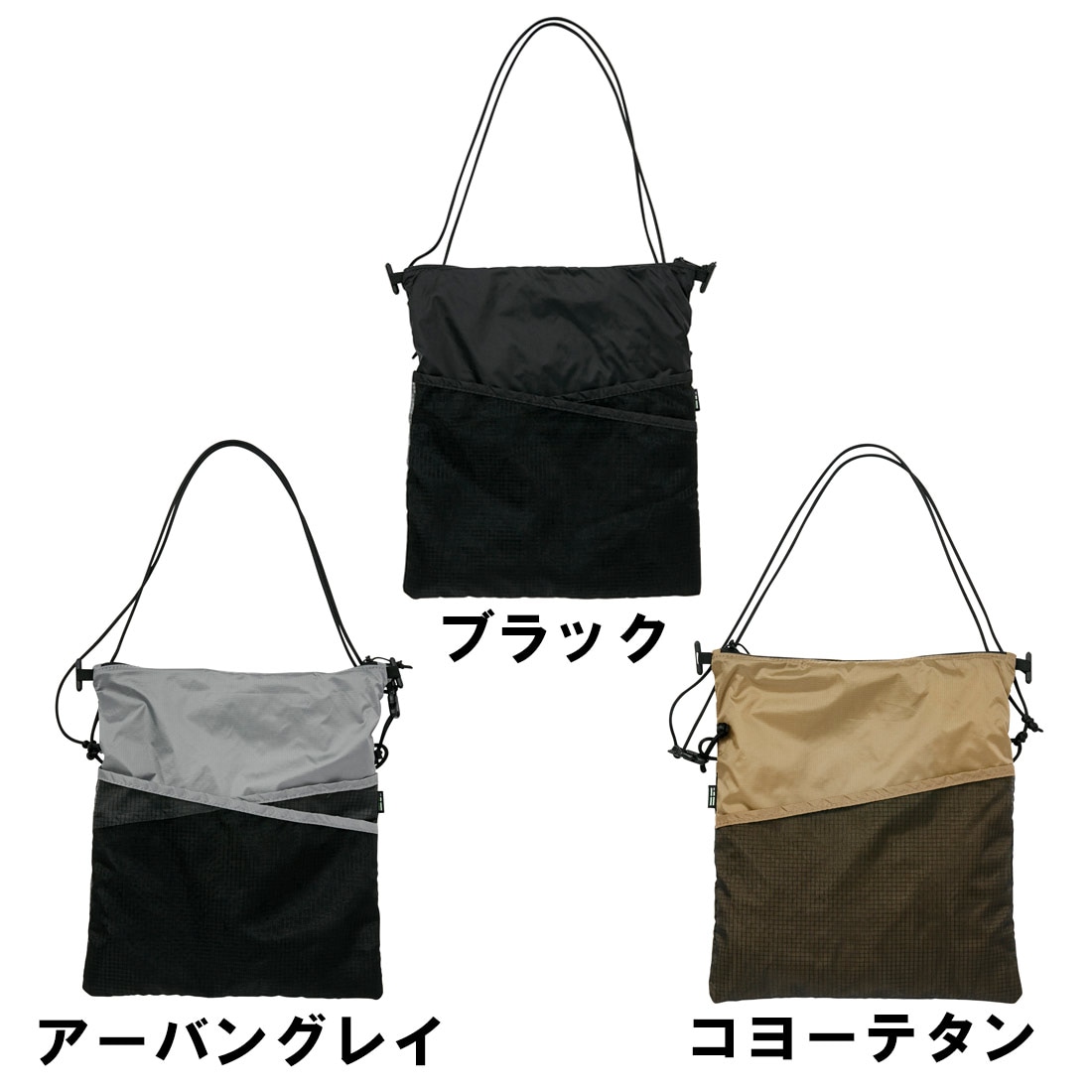PGG◾️カートサコッシュバック◾️ブラック ベージュ 現行品 PEARLY